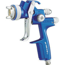 Load image into gallery viewer, WTB SATA spray gun
