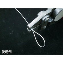 画像をギャラリービューアに読み込む, Ｏ．Ｃ．Ｒ　ＳＵＳワイヤロープ１．２０ｍｍ　７×７　５０ｍ巻コート無
