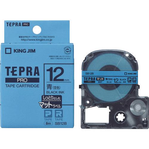 KING JIM Tepra PRO ตลับเทปกว้าง 12มม. สีฟ้า