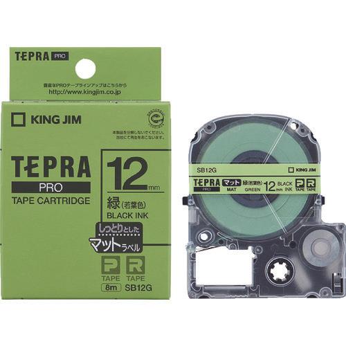 KING JIM Tepra PRO ตลับเทปกว้าง 12มม. สีใบอ่อน