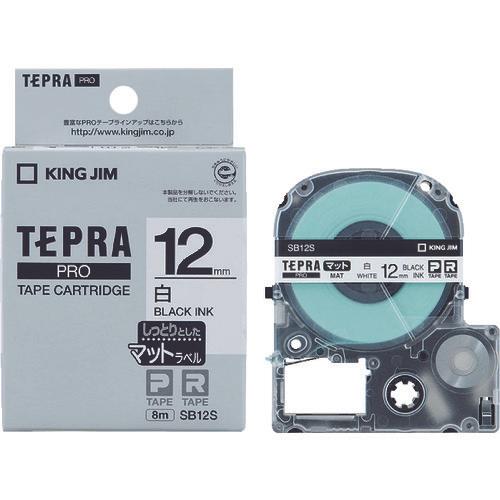 KING JIM Tepra PRO ตลับเทปกว้าง 12มม. สีขาว