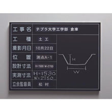 โหลดรูปภาพลงในโปรแกรมดูแกลเลอรี KING JIM P Tape Matte Label ตัวอักษรสีขาวใส
