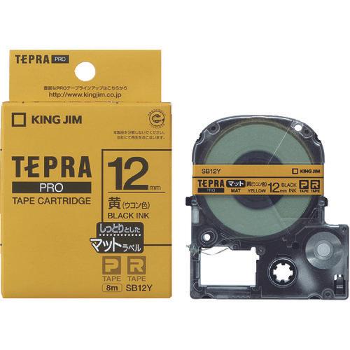 KING JIM Tepra PRO ตลับเทปกว้าง 12มม. สีขมิ้น