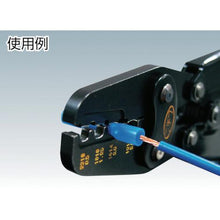 画像をギャラリービューアに読み込む, ニチフ　防水形圧着スリーブ　（１００個入）
