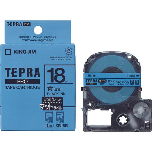 KING JIM Tepra PRO ตลับเทปกว้าง 18มม. สีฟ้า
