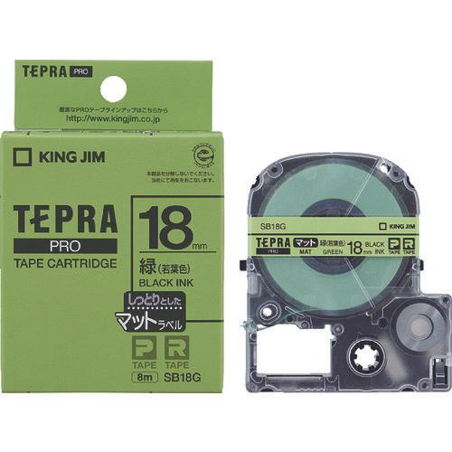 KING JIM Tepra PRO ตลับเทปกว้าง 18มม. สีใบอ่อน