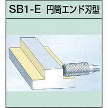 画像をギャラリービューアに読み込む, スーパー　スーパー超硬バー　ロングシャンク　オール超硬　円筒エンド刃型（ダブルカット）刃径３．０ｍｍ　軸径３．０ｍｍ　全長１００

