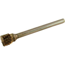 โหลดรูปภาพลงในโปรแกรมดูแกลเลอรี ใบมีดปลายทรงกระบอก SUPER TOOL SUPER TOOL Carbide Barzed Type (Double Cut) เส้นผ่านศูนย์กลางใบมีด: 6.3 มม. ความยาวใบมีด: 4.7 มม. เส้นผ่านศูนย์กลางเพลา: 3.0 มม.
