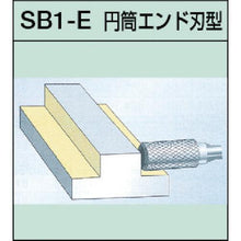 画像をギャラリービューアに読み込む, スーパー　スーパー超硬バー　シャンク径６ｍｍ（円筒エンド刃型）シングルカット（刃径５．０）
