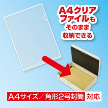 Load image into gallery viewer, ASKA Safe Storage Box A4
