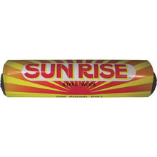 Tải hình ảnh vào trình xem thư viện, BONSTAR Sunrise Pond Volume #0
