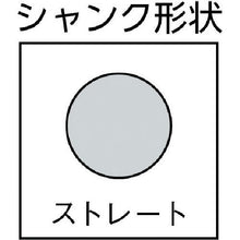 画像をギャラリービューアに読み込む, ユニカ　石材用ドリルＳＢタイプ（パック）　３．２×８５ｍｍ
