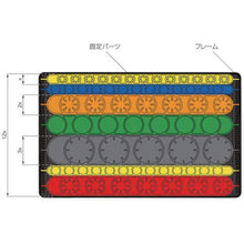 画像をギャラリービューアに読み込む, ｒｏｓｅ　固定インサートパーツ　黒　有効径３２ｍｍ
