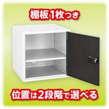 โหลดรูปภาพลงในโปรแกรมดูแกลเลอรี ASKA กล่องเก็บของแบบประกอบสีดำ
