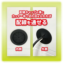 โหลดรูปภาพลงในโปรแกรมดูแกลเลอรี ASKA กล่องเก็บของแบบประกอบสีดำ
