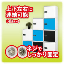 โหลดรูปภาพลงในโปรแกรมดูแกลเลอรี ASKA กล่องเก็บของแบบประกอบ สีขาว
