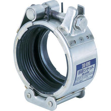 โหลดรูปภาพลงในโปรแกรมดูแกลเลอรี SHO-BOND coupling SB socket S type 50A สำหรับน้ำและน้ำร้อน

