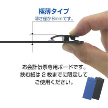 โหลดรูปภาพลงในโปรแกรมดูแกลเลอรี OP ป้ายบิลบอร์ดยาวสีดำ
