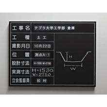 โหลดรูปภาพลงในโปรแกรมดูแกลเลอรี KING JIM P Tape Matte Label ตัวอักษรสีดำใส
