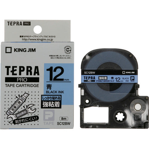 KING JIM Tepra PRO ตลับเทปกว้าง 12มม. สีน้ำเงิน