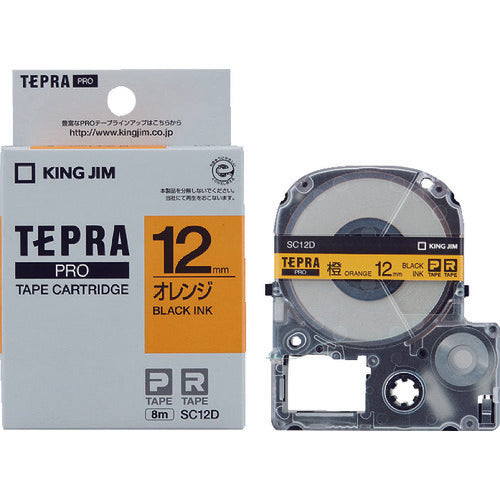 ตลับเทป KING JIM Tepra PRO ชนิดสี (สีส้ม ตัวอักษรสีดำ)