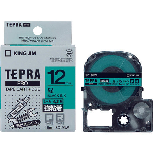 KING JIM Tepra PRO ตลับเทปกว้าง 12มม. สีเขียว