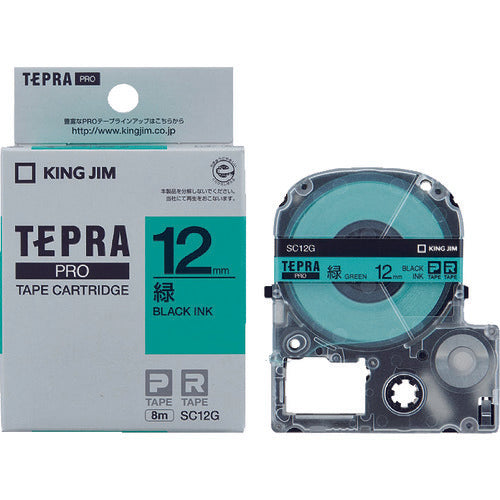 ตลับเทป KING JIM Tepra PRO ชนิดสี (เขียวตัวอักษรดำ)