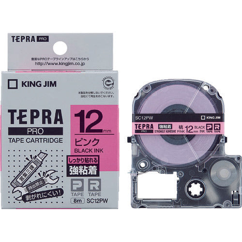 KING JIM Tepra PRO เทปกาวชนิดแข็งแรง ขาพิน / ดำ