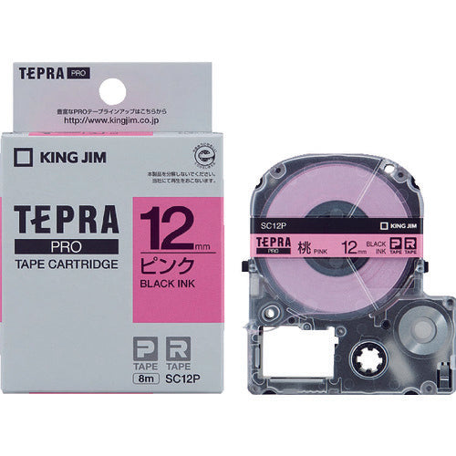 ตลับเทป KING JIM Tepra PRO ชนิดสี (สีชมพู ตัวอักษรสีดำ)
