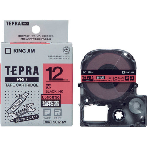 KING JIM Tepra PRO ตลับเทปกว้าง 12 มม. สีแดง