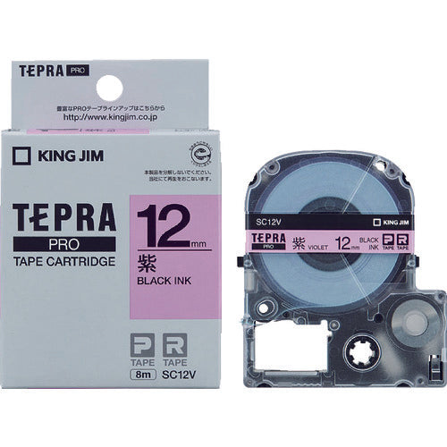 KING JIM Tepra PRO ตลับเทปกว้าง 12 มม. สีม่วง
