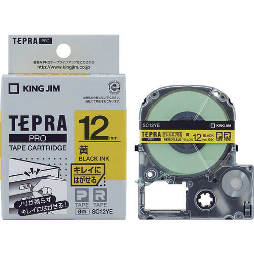 ตลับเทป KING JIM Tepra PRO ชนิดกาวอ่อน