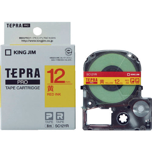KING JIM Tepra PRO ตลับเทปกว้าง 12มม. สีเหลือง