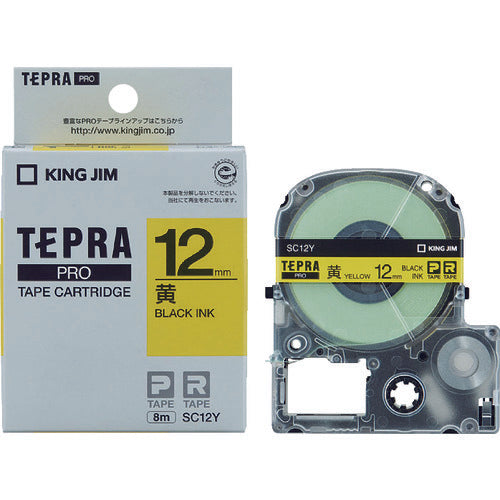 ตลับเทป KING JIM Tepra PRO ชนิดสี (สีเหลือง ตัวอักษรสีดำ)