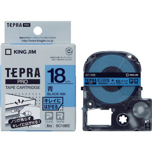 เทป KING JIM Tepra PRO ตัวอักษรสีน้ำเงิน/ดำสวยงาม