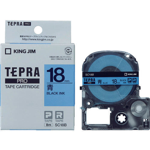 ตลับเทป KING JIM Tepra PRO ชนิดสี (สีน้ำเงิน ตัวอักษรสีดำ)