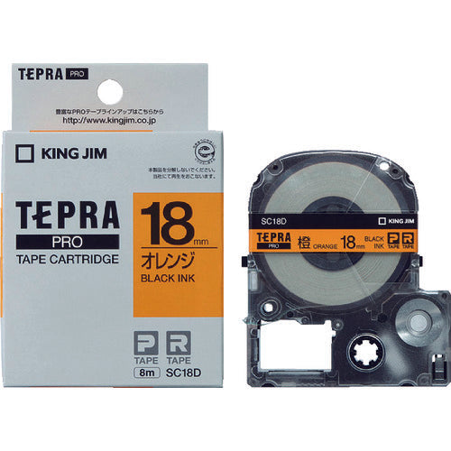 ตลับเทป KING JIM Tepra PRO ชนิดสี (สีส้ม ตัวอักษรสีดำ)