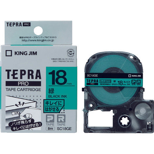 เทป KING JIM Tepra PRO ตัวอักษรเขียว/ดำสวยงาม