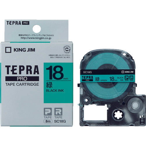 ตลับเทป KING JIM Tepra PRO ชนิดสี (เขียวตัวอักษรดำ)