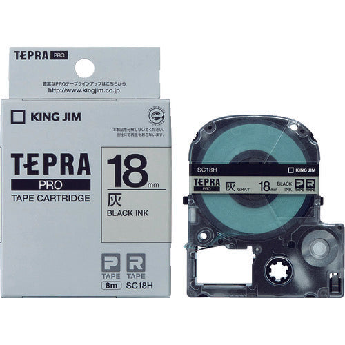 KING JIM Tepra PRO ตลับเทปกว้าง 18มม. สีเทา