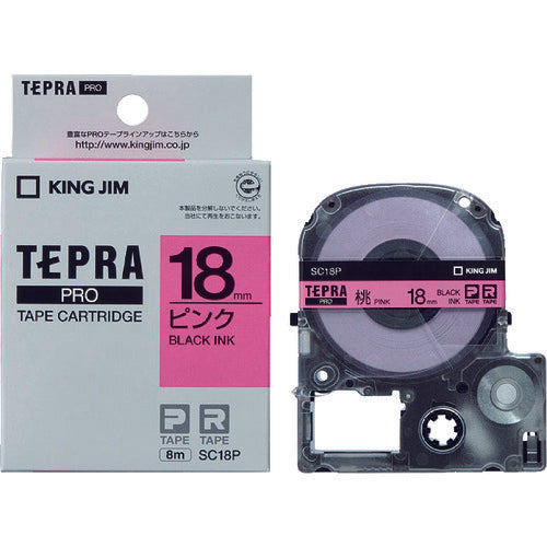 ตลับเทป KING JIM Tepra PRO ชนิดสี (สีชมพู ตัวอักษรสีดำ)