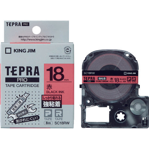KING JIM Tepra PRO ตลับเทปกว้าง 18มม. สีแดง