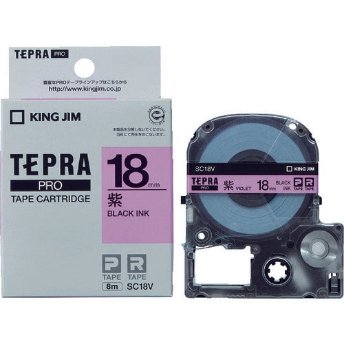 KING JIM Tepra PRO ตลับเทปกว้าง 18มม. สีม่วง