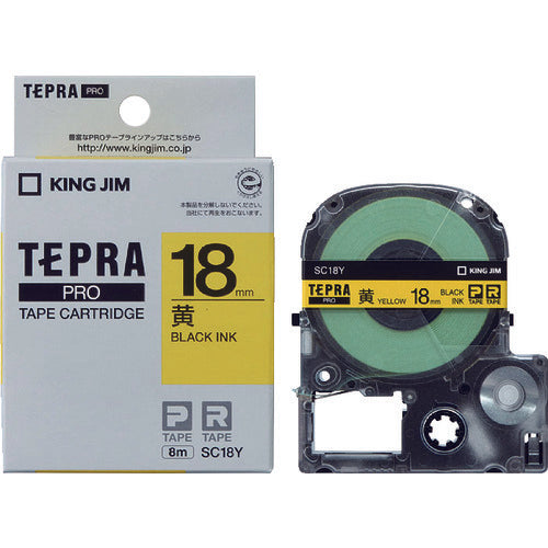 ตลับเทป KING JIM Tepra PRO ชนิดสี (สีเหลือง ตัวอักษรสีดำ)