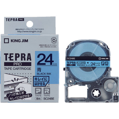 เทป KING JIM Tepra PRO ตัวอักษรสีน้ำเงิน/ดำสวยงาม