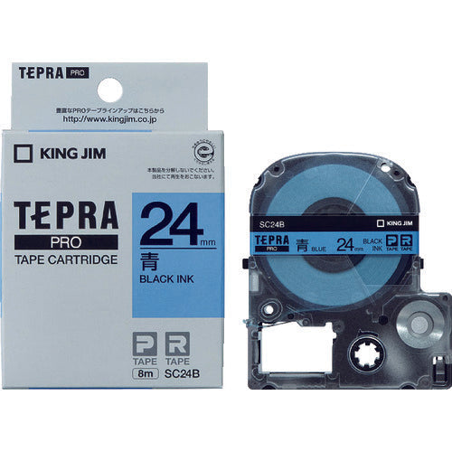 ตลับเทป KING JIM Tepra PRO ชนิดสี (สีน้ำเงิน ตัวอักษรสีดำ)