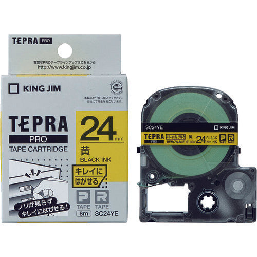 ตลับเทป KING JIM Tepra PRO ชนิดกาวอ่อน