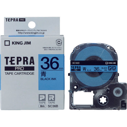 ตลับเทป KING JIM Tepra PRO ชนิดสี (สีน้ำเงิน ตัวอักษรสีดำ)