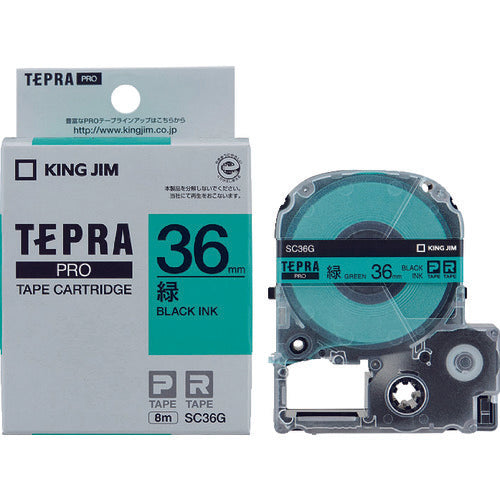 ตลับเทป KING JIM Tepra PRO ชนิดสี (เขียวตัวอักษรดำ)
