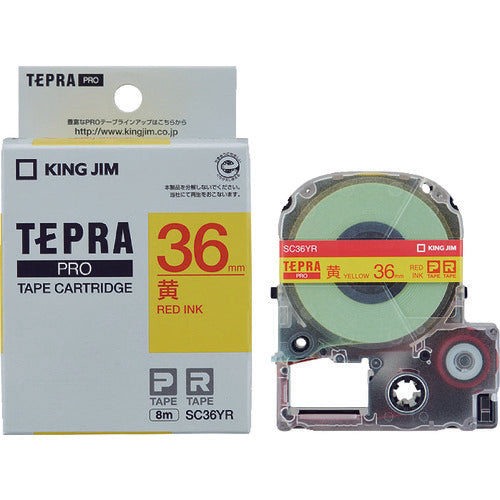 KING JIM Tepra PRO ตลับเทปกว้าง 36มม. สีเหลือง